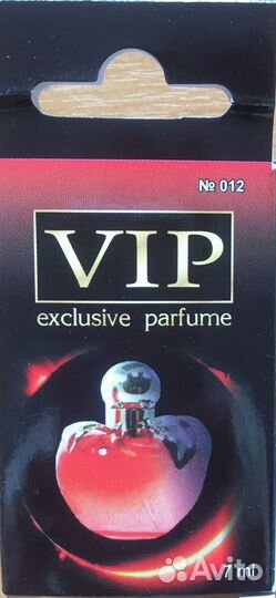 Ароматизатор 