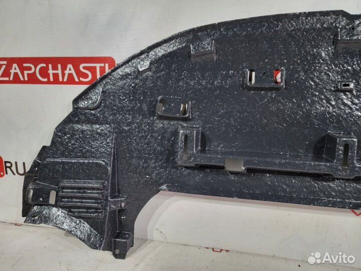 Пыльник бампера передний Citroen C4 2