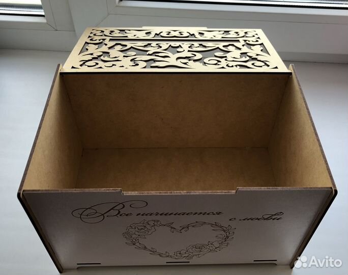 Свадебная казна для денег