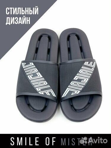 Шлепанцы серые, мягкие, 42-43 р/EUR, новые