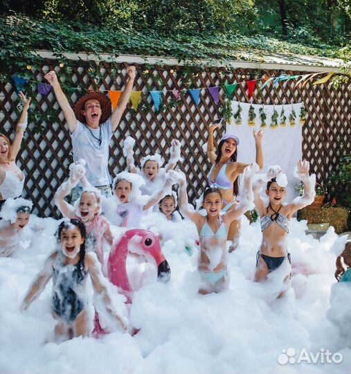 Пенная вечеринка дискотека