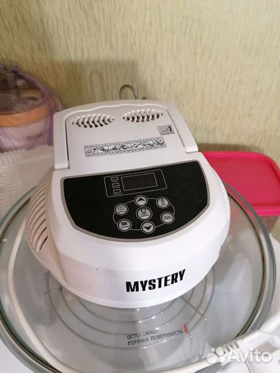 Аэрогриль новый