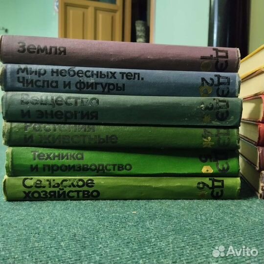 Советская детская энциклопедия 12 томов