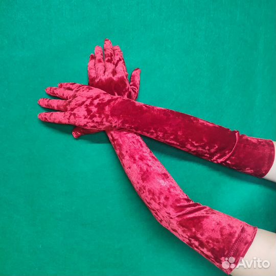 Перчатки длинные