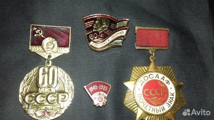 Значки СССР