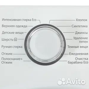 Стиральная машинка Samsung Eco Bubble на 6 кг