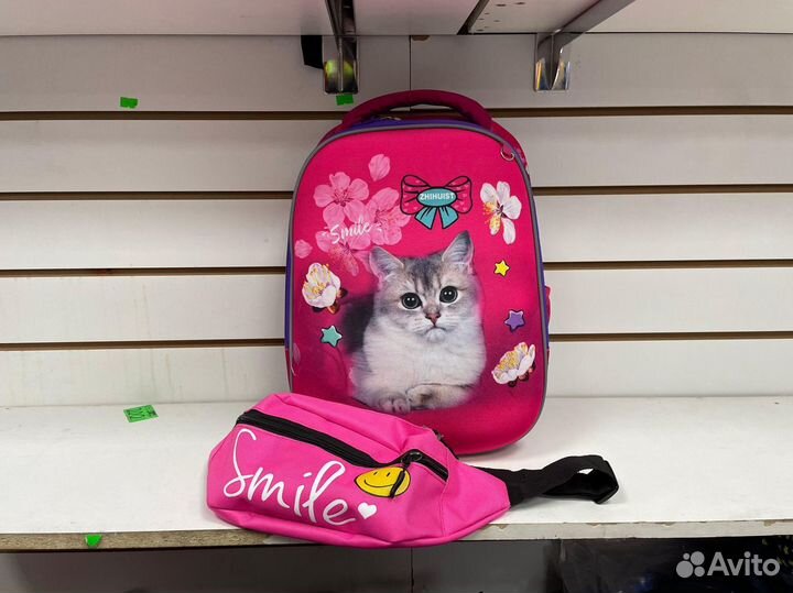 Рюкзак школьный для девочки + Поясная сумка