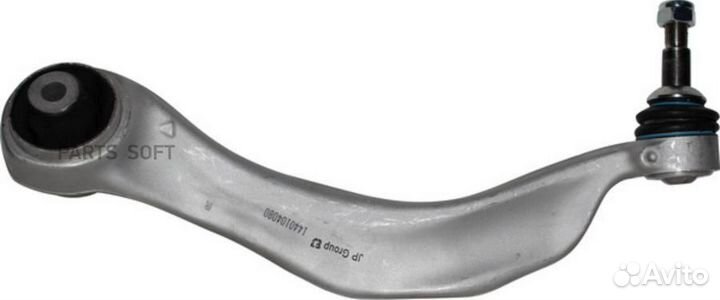 Рычаг передн.подвески R