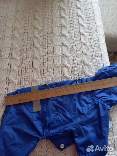 Дождевик для маленькой собаки