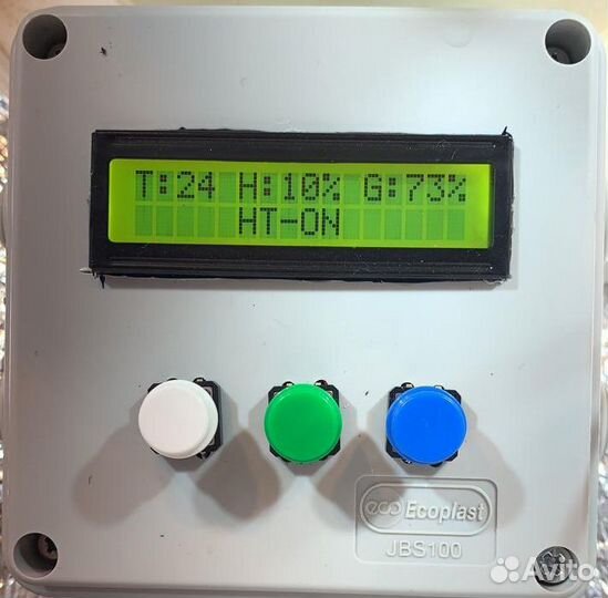 Разработка систем автоматизации