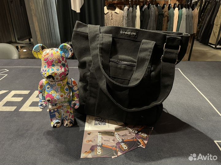 Сумка Off Street