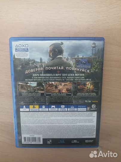 Far Cry 5 для Playstation 4