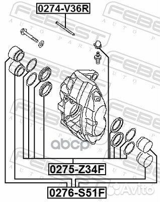 Ремкомплект суппорта тормозного переднего подхо