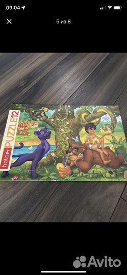 Пазлы на картоне