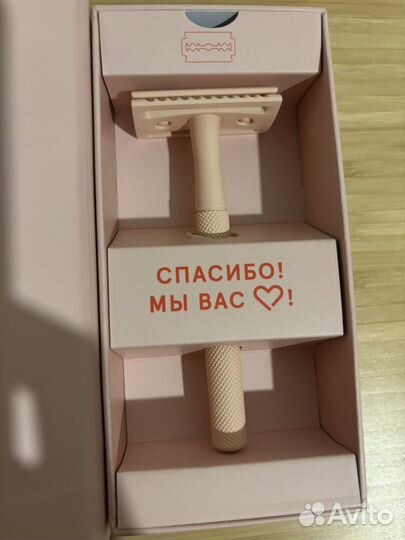 Бритвенный станок jungle story