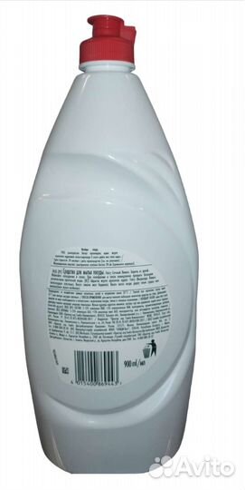 Средство для посуды Fairy 900 мл