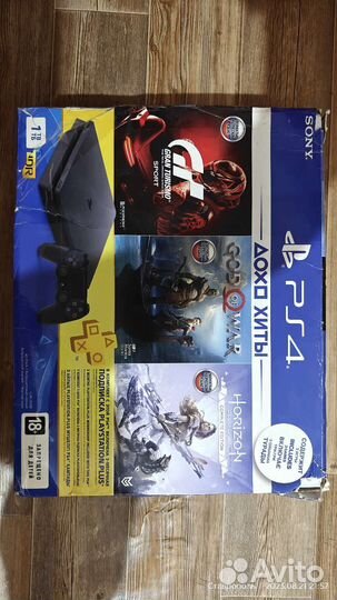 Sony playstation 4 PS4 slim