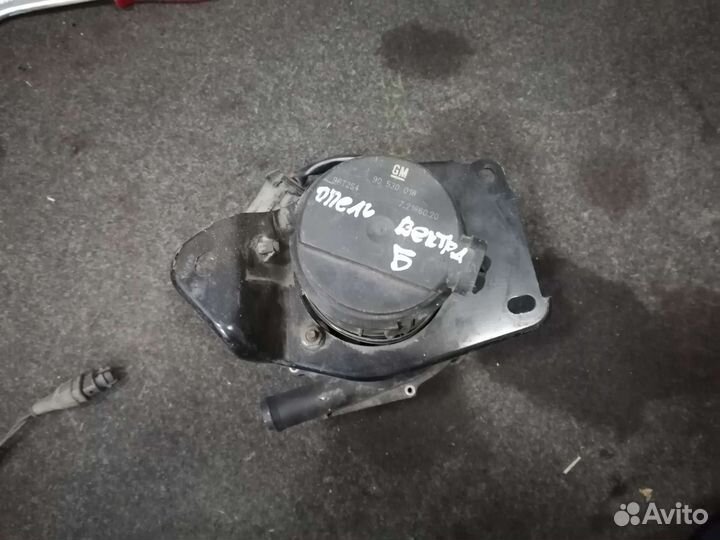Насос вторичного воздуха Opel vectra b