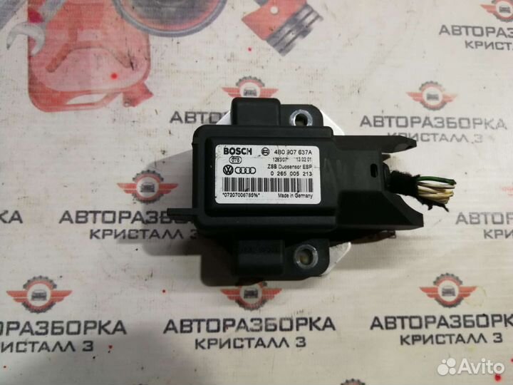 Датчик ускорения Audi a4 b5