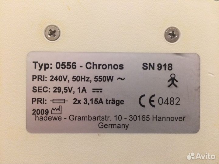 Аппарат для педикюра/маникюра