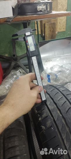 Pirelli Cinturato P1 195/55 R15