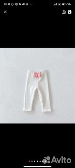 Лосины для девочки hm 74