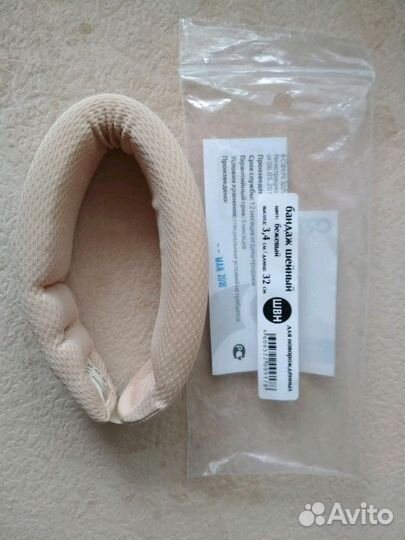 Бандаж шейный