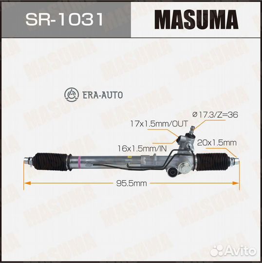Masuma SR1031 Рейка рулевая masuma, land cruiser prado / KZJ95W RHD (правый руль, гур)