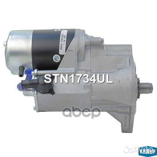 Стартер STN1734UL Krauf