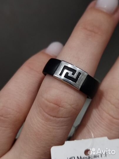 Каучуковое кольцо С серебром 925