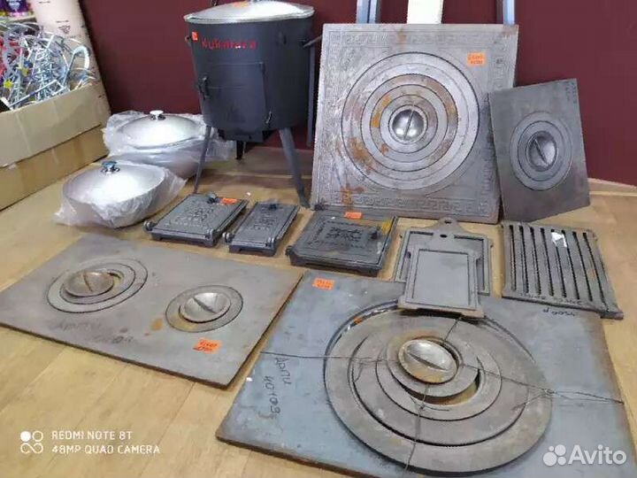 Печное чугунное литье