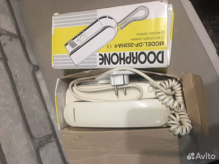 Переговорная трубка для дома или офиса