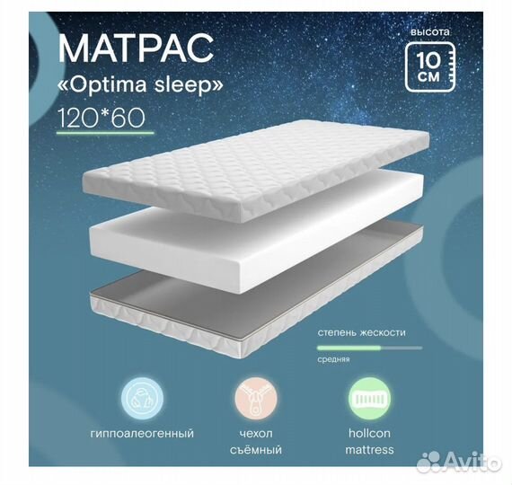 Манеж детский складной