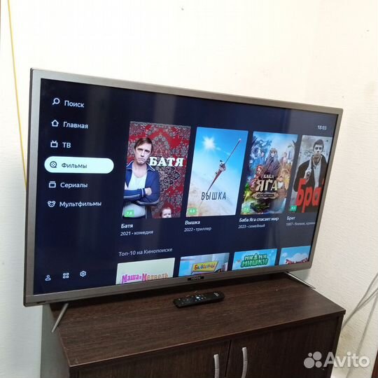 SMART TV Novex NWX-40F171MSY