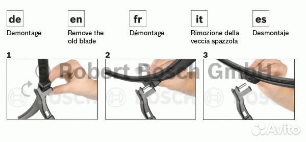Щетки стеклоочистителя бескаркасные aerotwin 700/7
