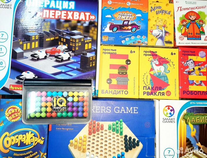 Игры для развития детей