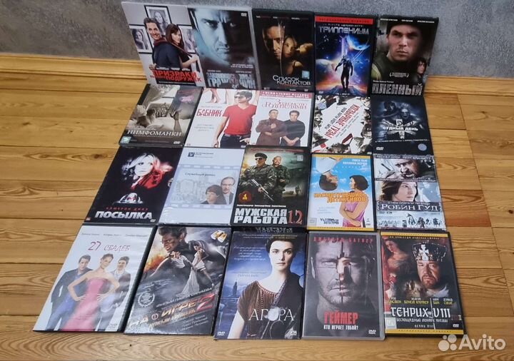 Коллекция 126 DVD фильмов