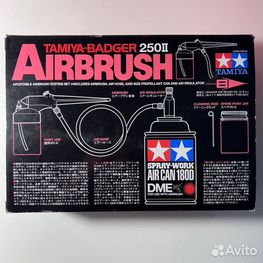 Аэрограф tamiya Badger 250 II