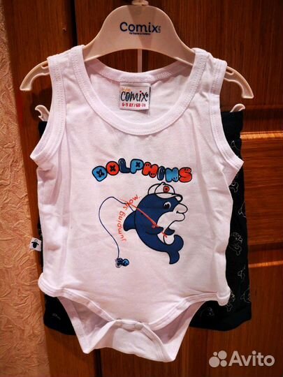 Комплект шорты+боди+футболка