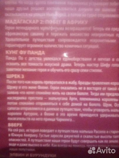 Компьютерные игры 3-игры