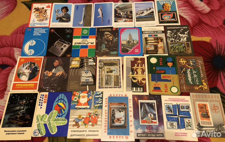 Календарики 1960х+ Марки Открытки Разные СССР Ч2
