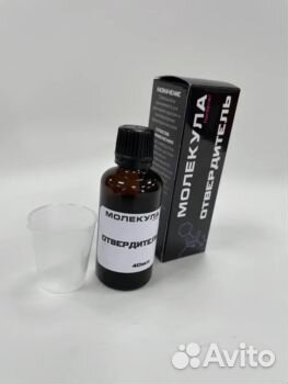 Отвердитель для клея Молекула