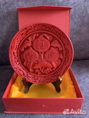 Декоративная резная тарелка Китай на подставке