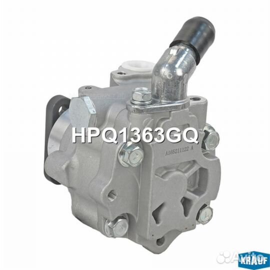 Krauf HPQ1363GQ Насос гидроусилителя руля