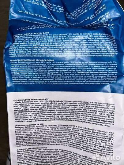 Корм Ownat 4кг