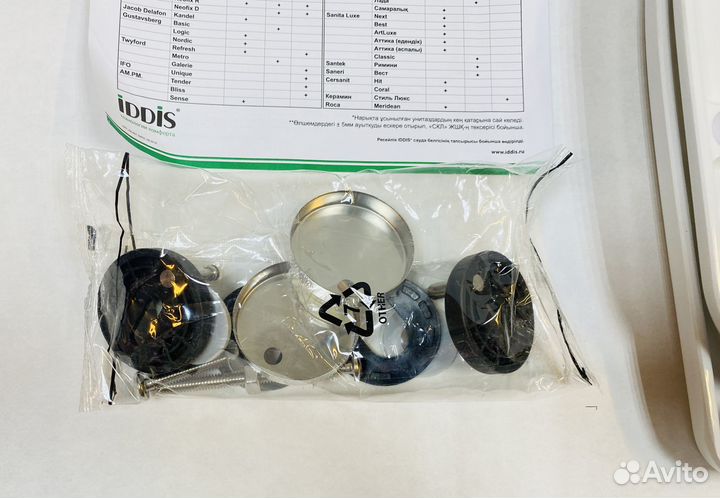 Iddis ID 126 Dp Sc Сиденье для унитаза, soft close