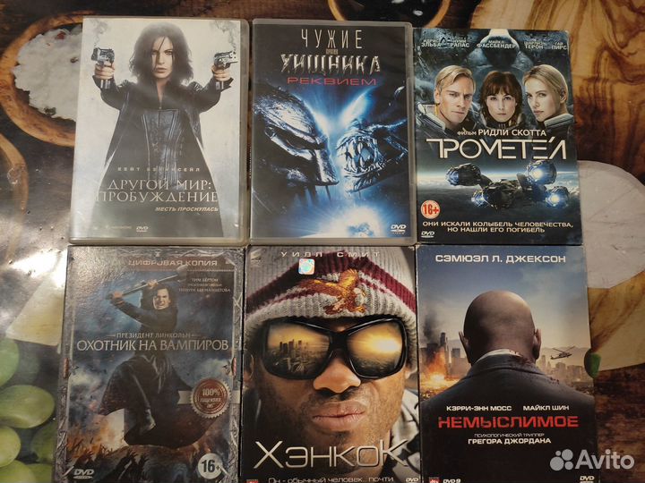 Комплект DVD диски фильмов и мультфильмов