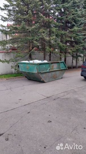 Вывоз мусора Некрасовский