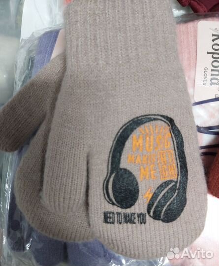 Варежки для мальчика