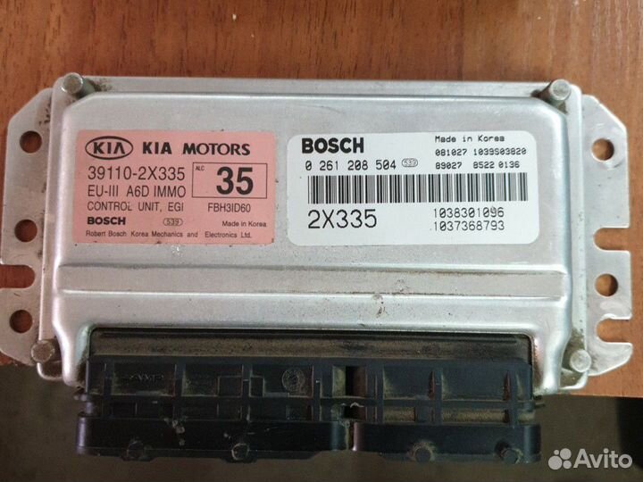 Блок управления двигателем Киа спектра 0261207736